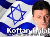קופטאן חלבי בראש רשימה עצמאית לחברות המועצה